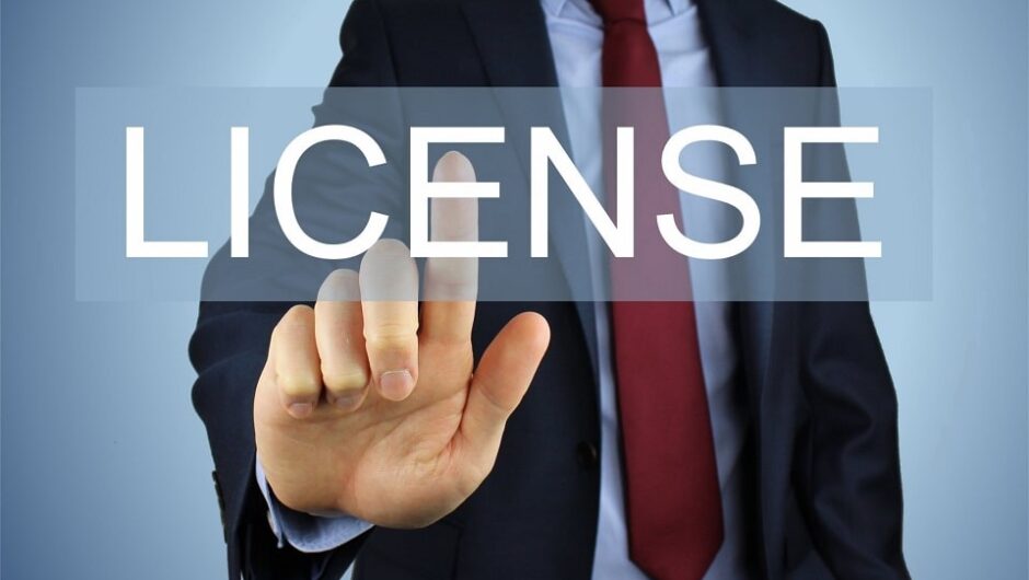 ЛИЦИНЗИЯ для брокера.