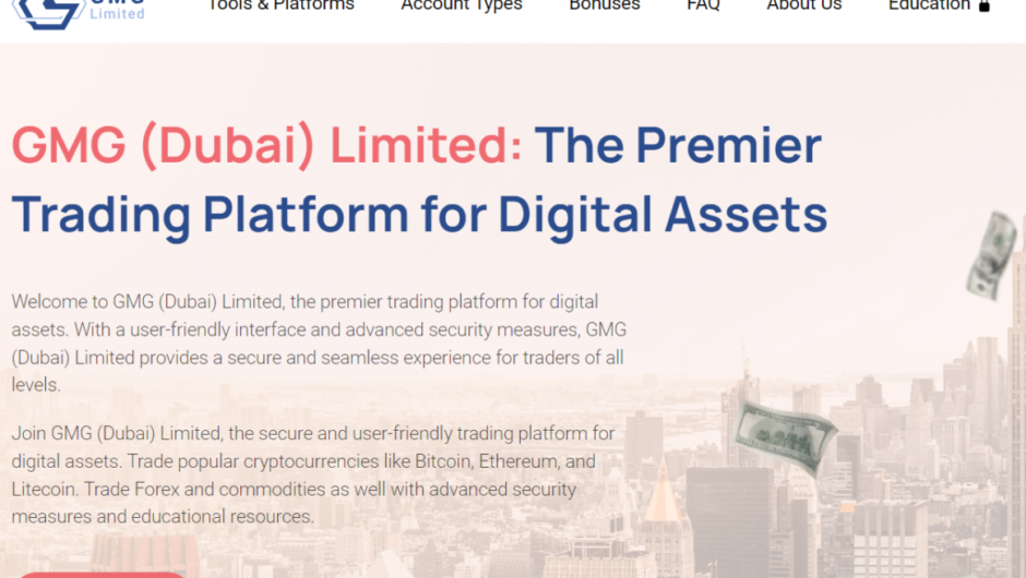 Вернуть деньги от GMG Dubai Limited, отзывы клиентов