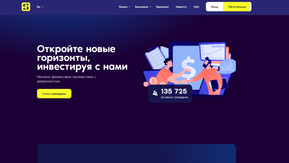 Вернуть деньги от Sa-Gire Tech, отзывы клиентов