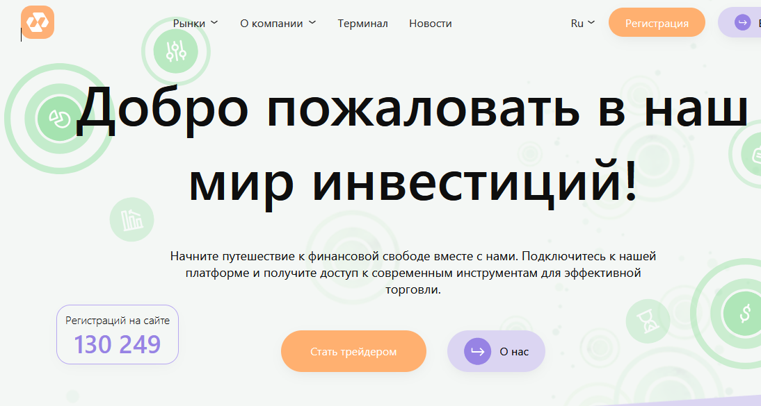 Secunobi мошеннический проект