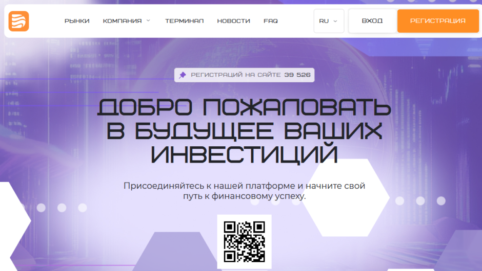 Desaicorp – отзывы о работе брокера, мошенник!