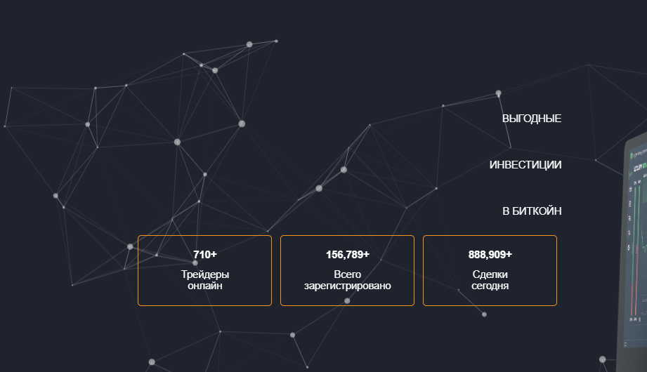 FxCryptoMat – отзывы о работе брокера, мошенник