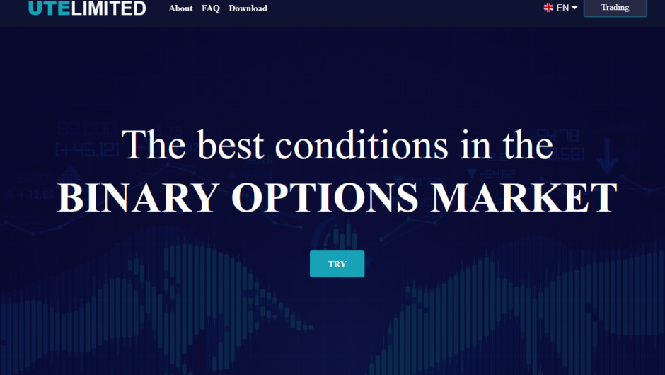 UTE Limited – отзывы о работе брокера, мошенник