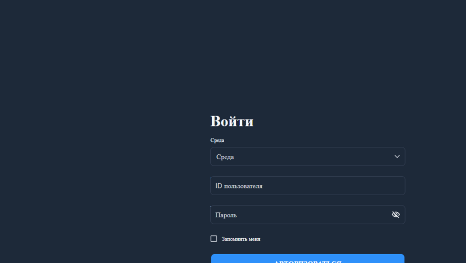 Boalp – отзывы о работе брокера, мошенник