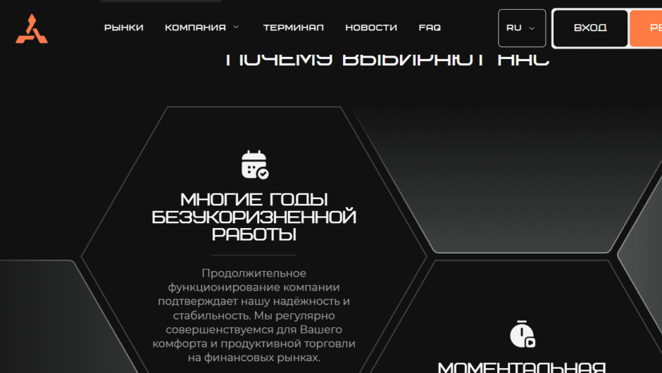 Как вернуть деньги от Avipxa, отзывы клиентов!