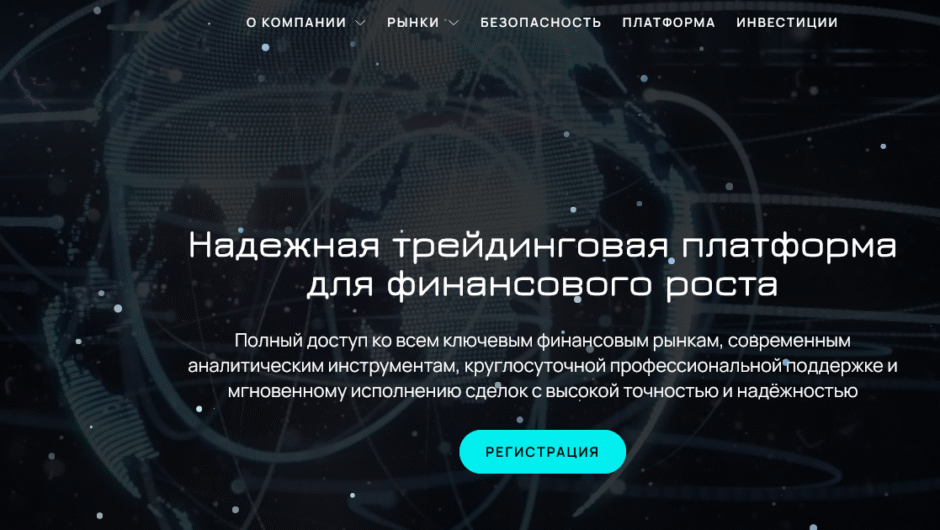 Брокер Lamatangka: отзывы клиентов, проверка прозрачности и оценка инвестиционных рисков