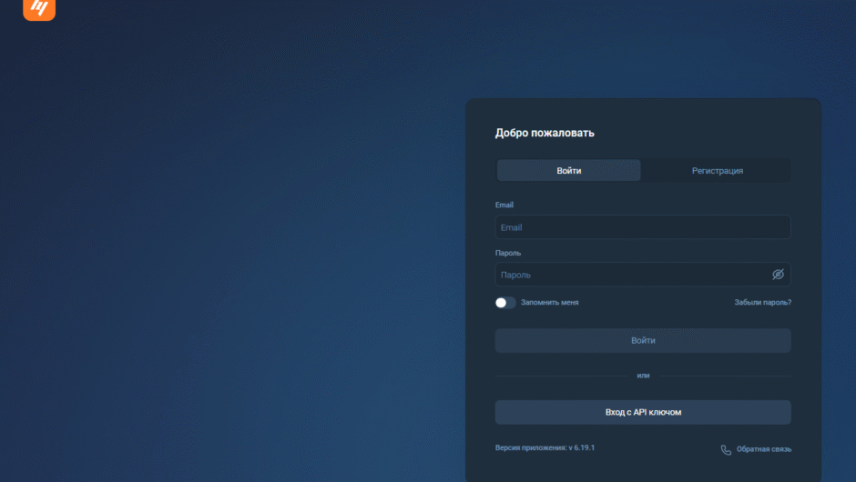 Брокер Nrv-Neil Click: отзывы клиентов, проверка легитимности и анализ рисков