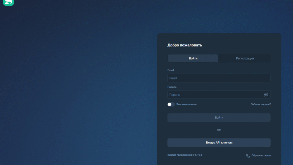 Брокер Sec-Lv World: отзывы клиентов, анализ юридических данных, проверка лицензий и оценка рисков для инвесторов