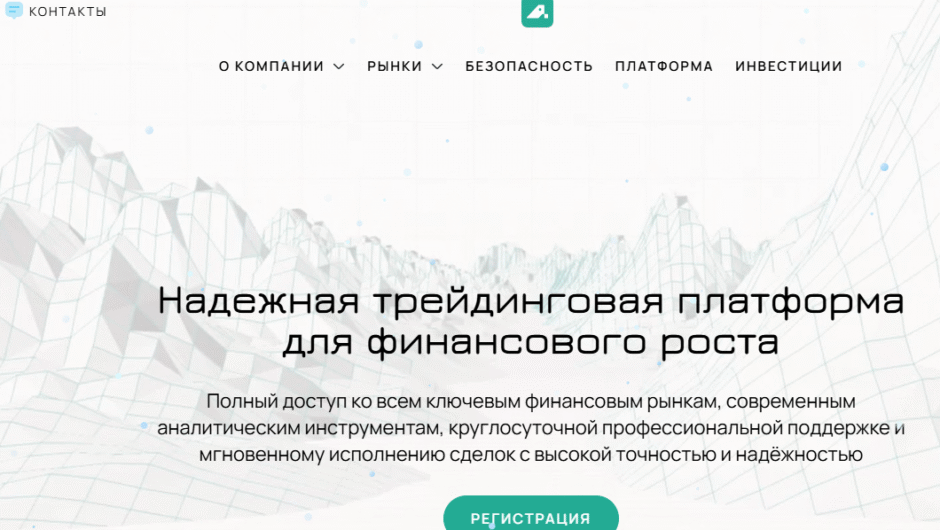Брокер Adawsonux: отзывы клиентов, проверка платформы, документов и рисков для инвесторов