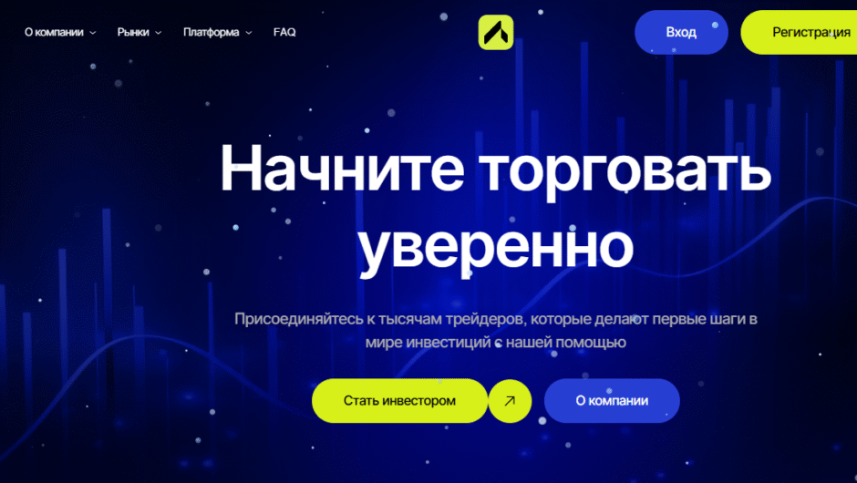Брокер Adwititech: отзывы клиентов, оценка рисков и юридических аспектов