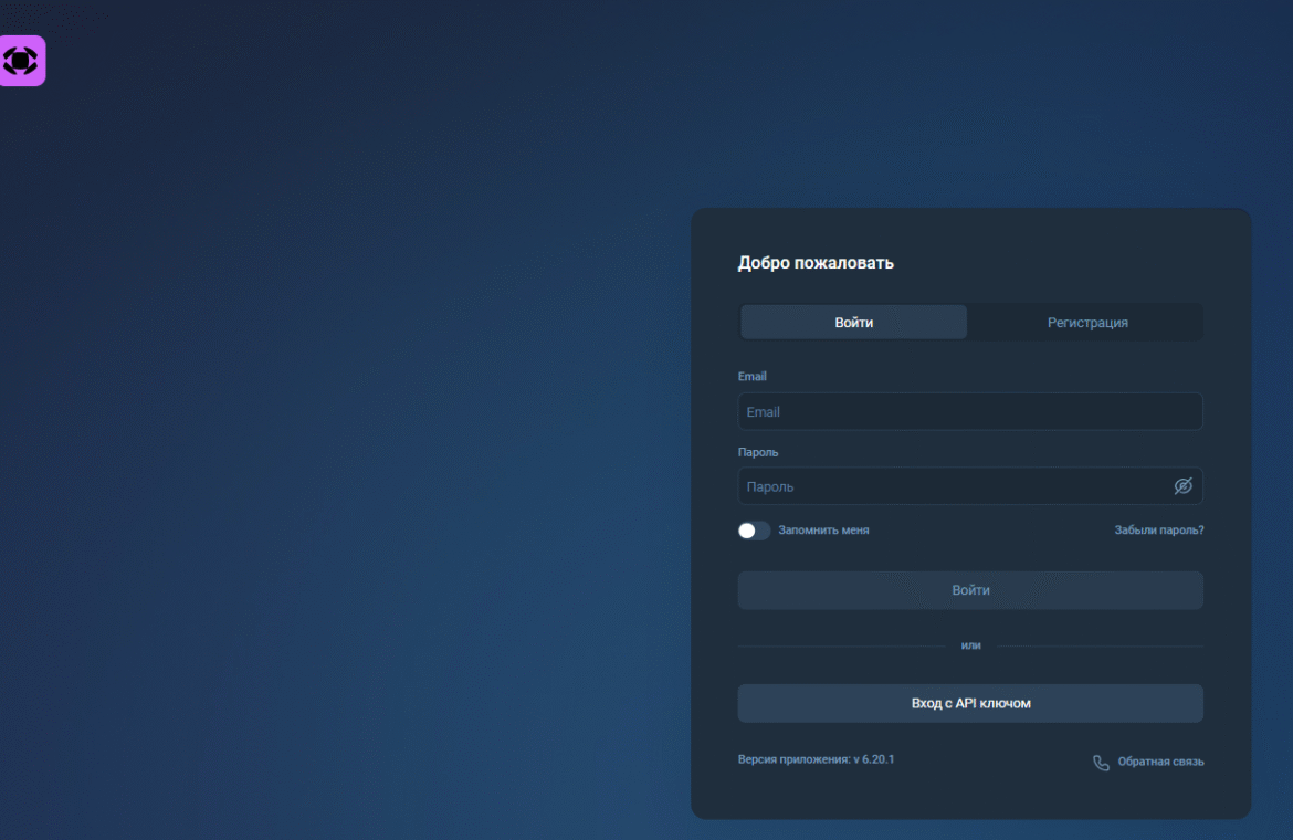 Брокер Alzoubi