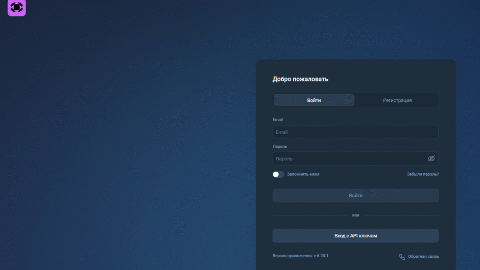Alzoubi (Al-ubi.ltd) — отзывы пользователей и анализ деятельности брокера