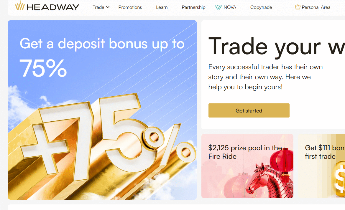 Брокер Headway