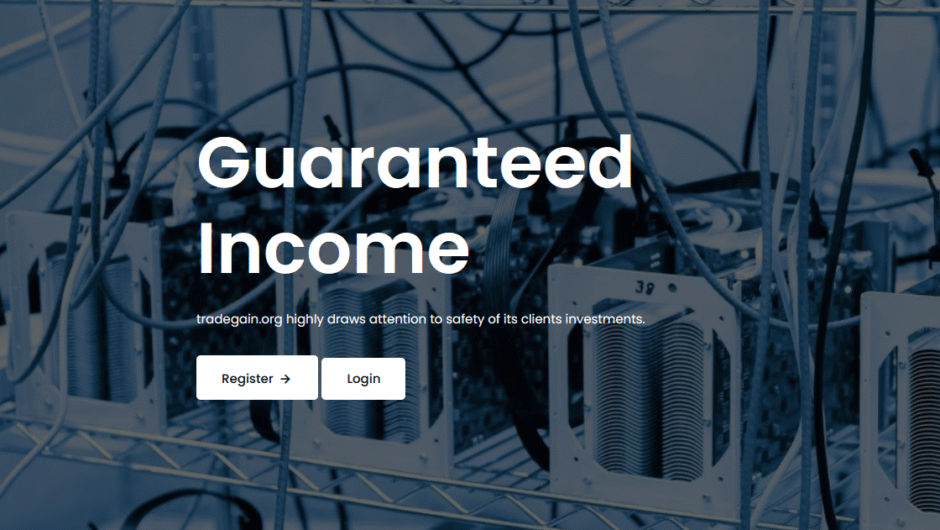 Брокер Tradegain (tradegain.org): отзывы клиентов и риски при сотрудничестве