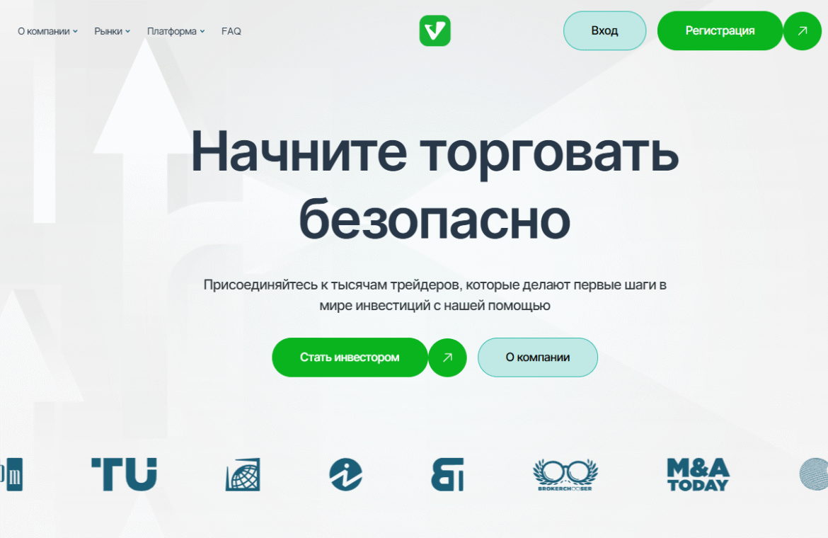 Брокер Vertastik