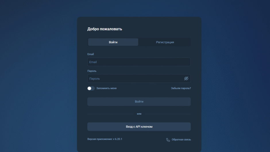 Allart (a-lrt.co) — отзывы клиентов и взвешенный взгляд на платформу