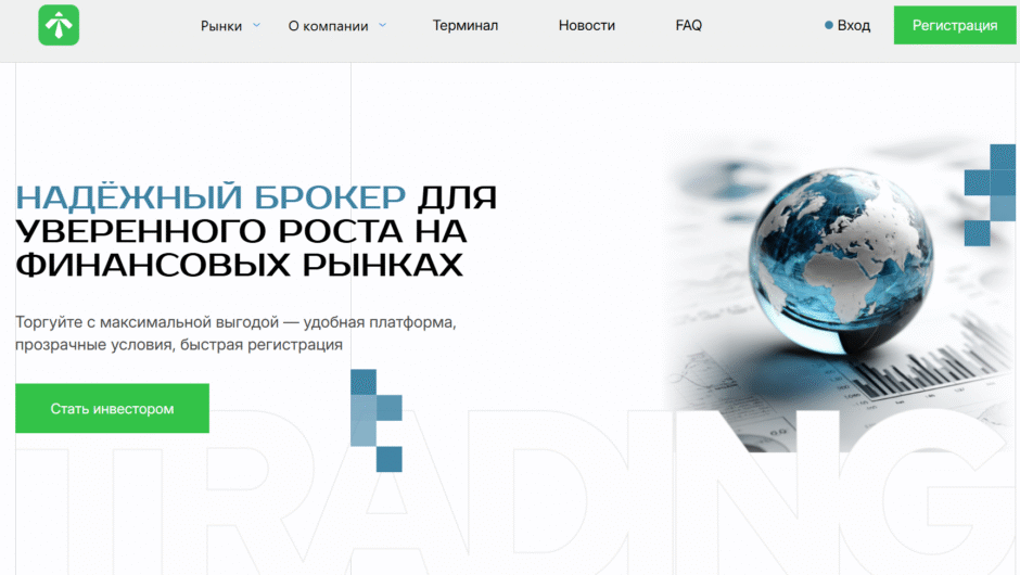 Torremyg, torremyg.net — Отзывы, детальный обзор, вывод средств 2025–2026