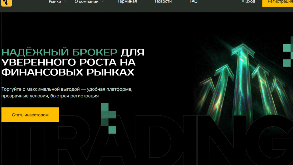 Tiffintin, tiffintin.org — Отзывы, Детальный обзор отзывов, условий и вывода средств 2026