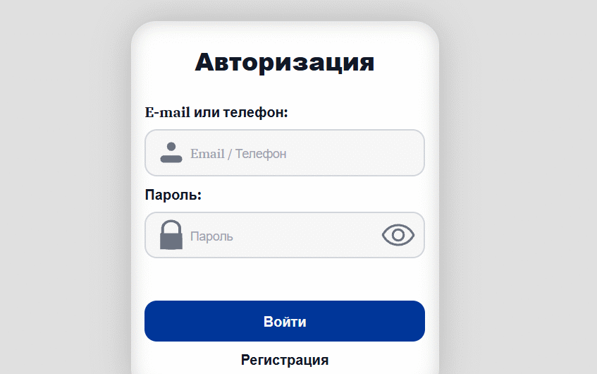 Обзор брокера GlobalSwap (globalswap.cc) на 2026 год: Аналитика, Регуляция и Риски