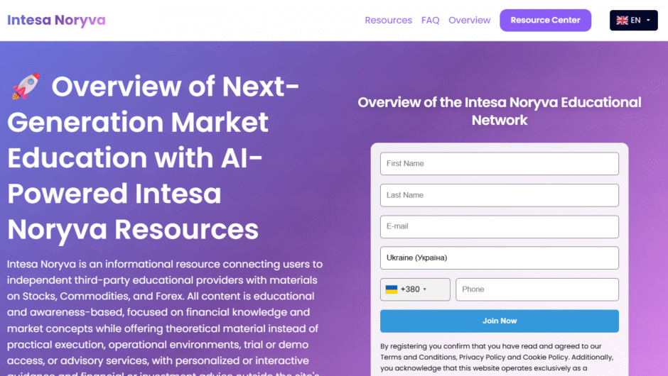 Intesa Noryva System — Отзывы, детальный обзор брокера 2026