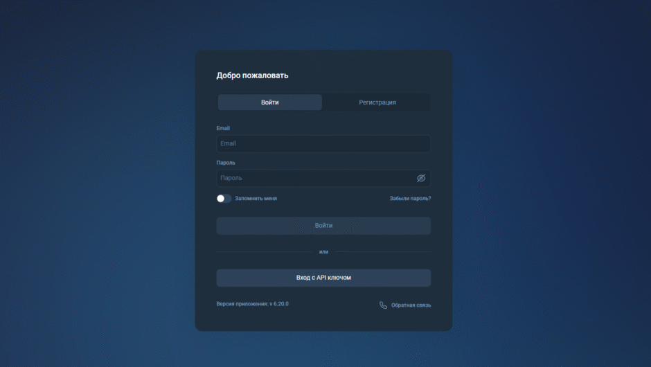 Seoco-Lv pro — обзор платформы, анализ структуры и рисков для пользователей
