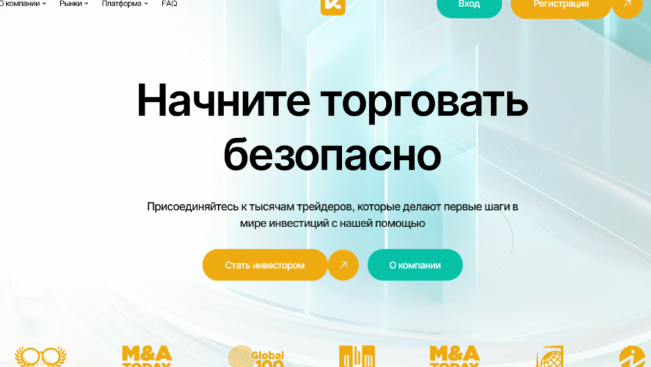 Kasar (kasar.xyz, kas-ar.top): правовой статус, технический анализ и отзывы