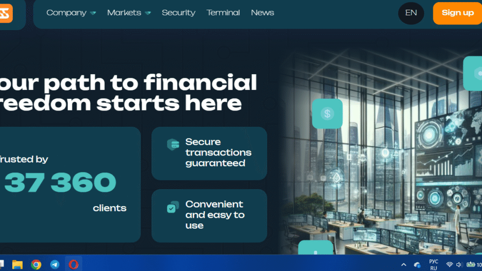 Solignere: Отзывы, детальный обзор и вывод средств 2026