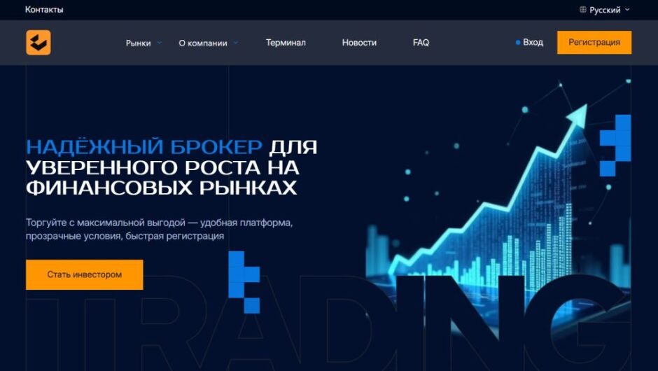 Lanweita, lanweita.com — Отзывы, детальный обзор, вывод средств 2025–2026