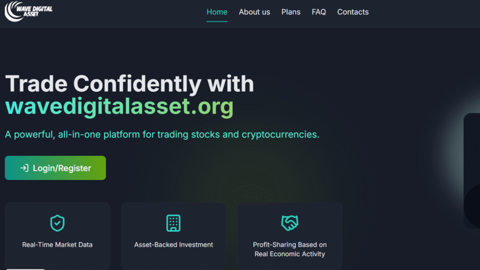 Wave Digital Asset — Отзывы, подробно о проекте, обзор 2026